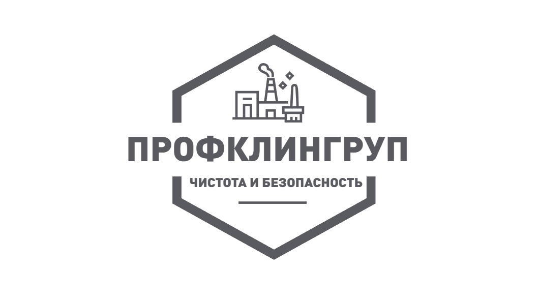Логотип ПрофКлинГрупп